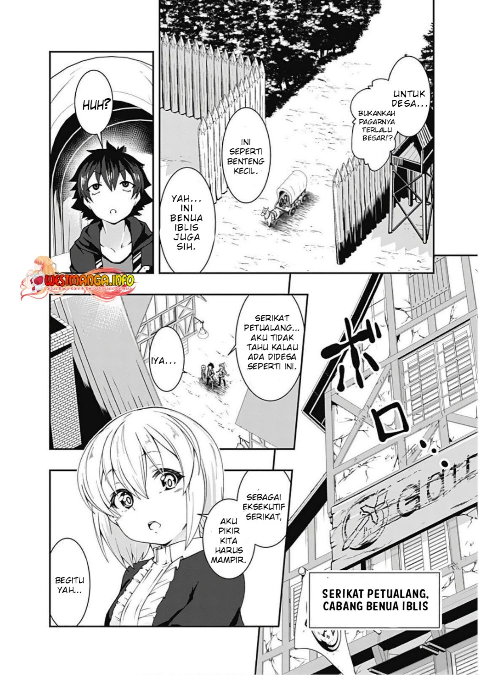 Jichou shinai Motoyuusha no Tsuyokute Tanoshii New Game chapter 77