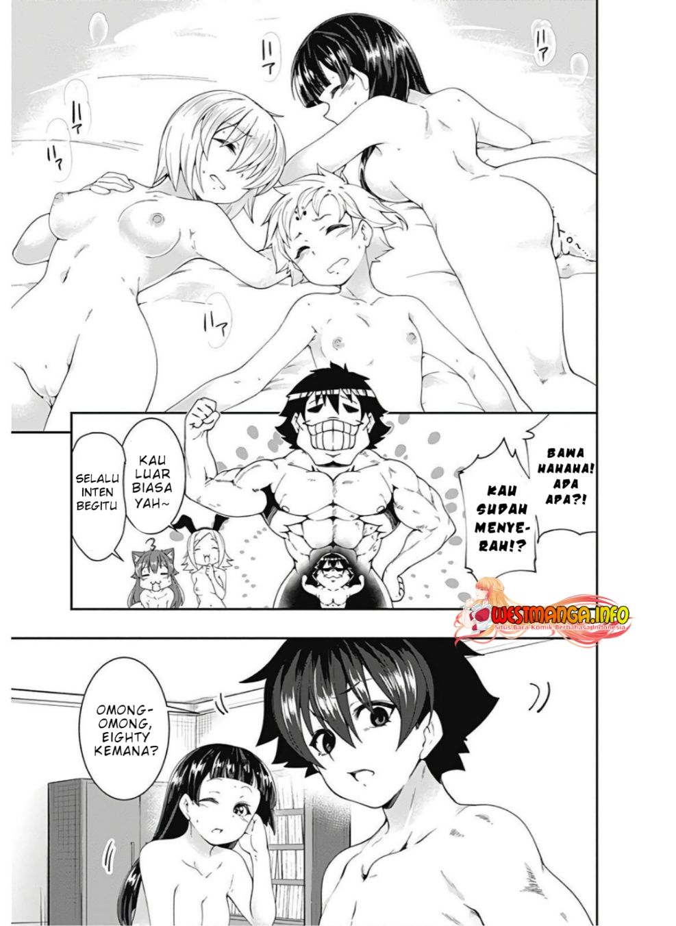 Jichou shinai Motoyuusha no Tsuyokute Tanoshii New Game chapter 81
