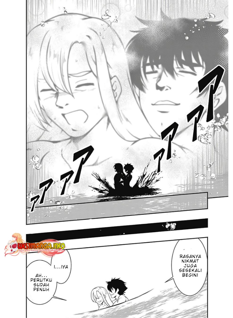 Jichou shinai Motoyuusha no Tsuyokute Tanoshii New Game chapter 81