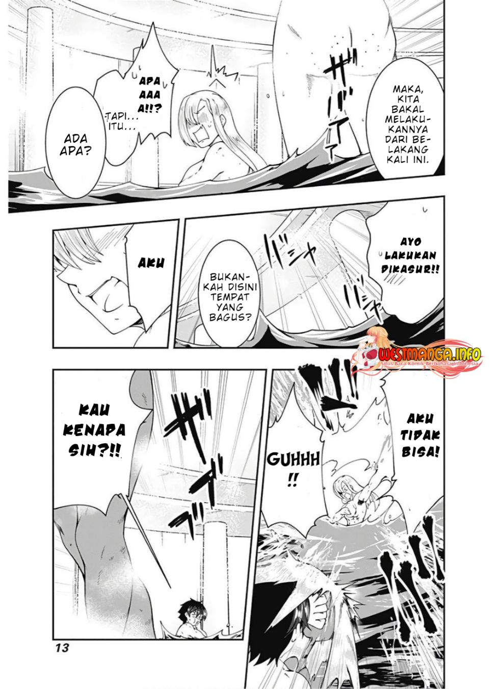Jichou shinai Motoyuusha no Tsuyokute Tanoshii New Game chapter 81