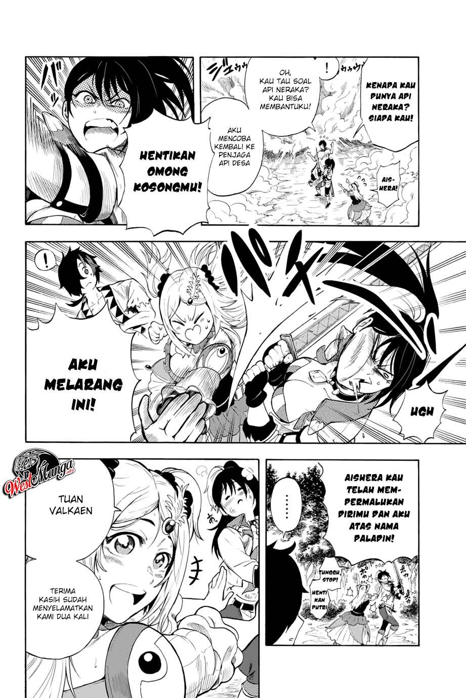 Jigoku no Gouka de Yaka re Tsuzuketa Shounen. Saikyou no Honou Tsukai to Natte Fukkatsu Suru. chapter 2
