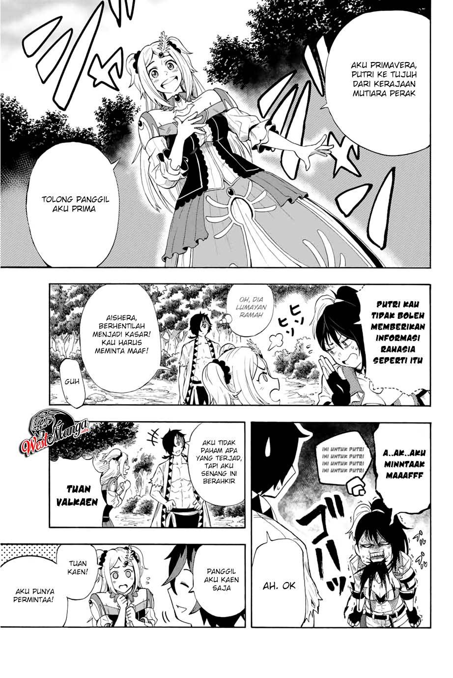 Jigoku no Gouka de Yaka re Tsuzuketa Shounen. Saikyou no Honou Tsukai to Natte Fukkatsu Suru. chapter 2
