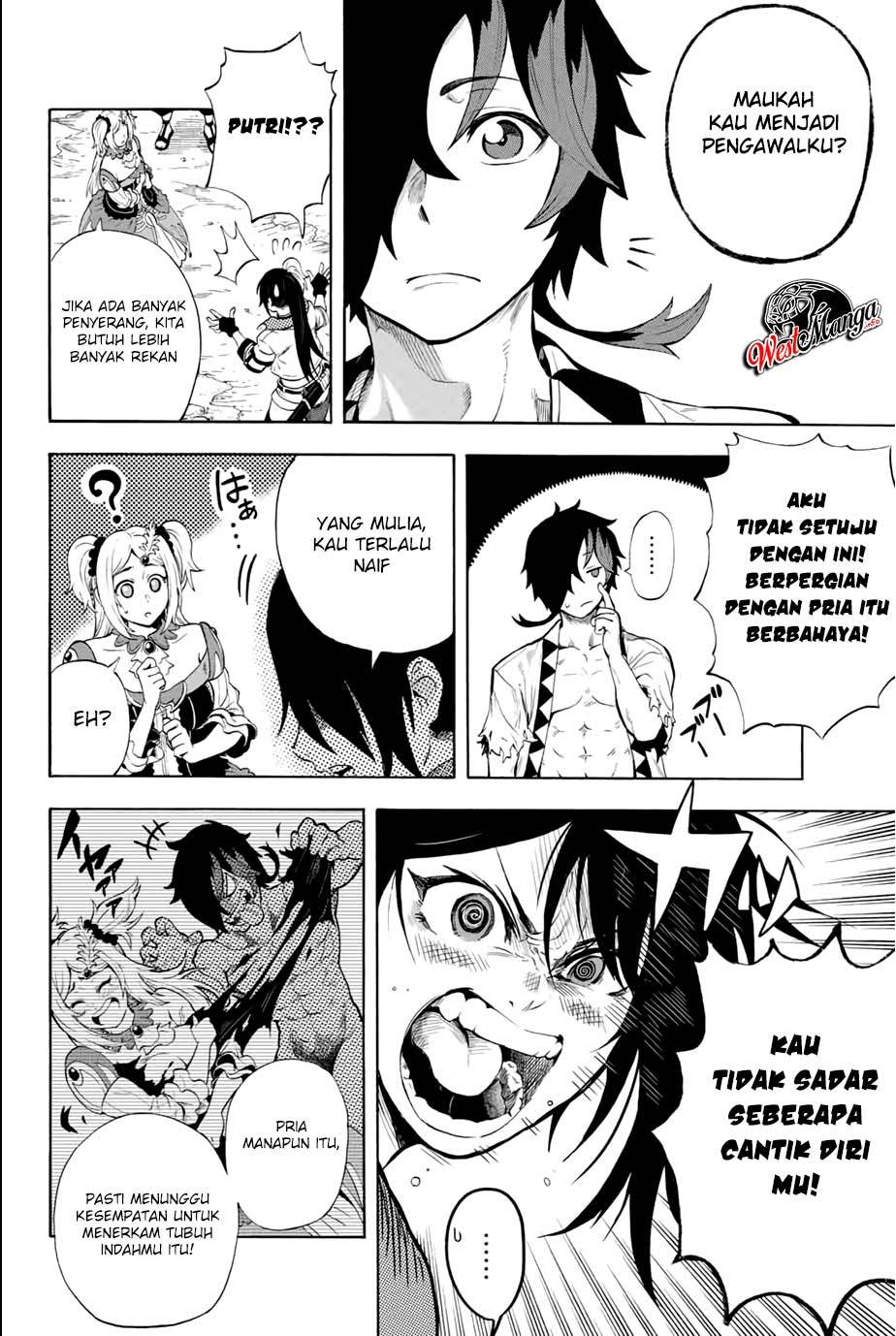Jigoku no Gouka de Yaka re Tsuzuketa Shounen. Saikyou no Honou Tsukai to Natte Fukkatsu Suru. chapter 2