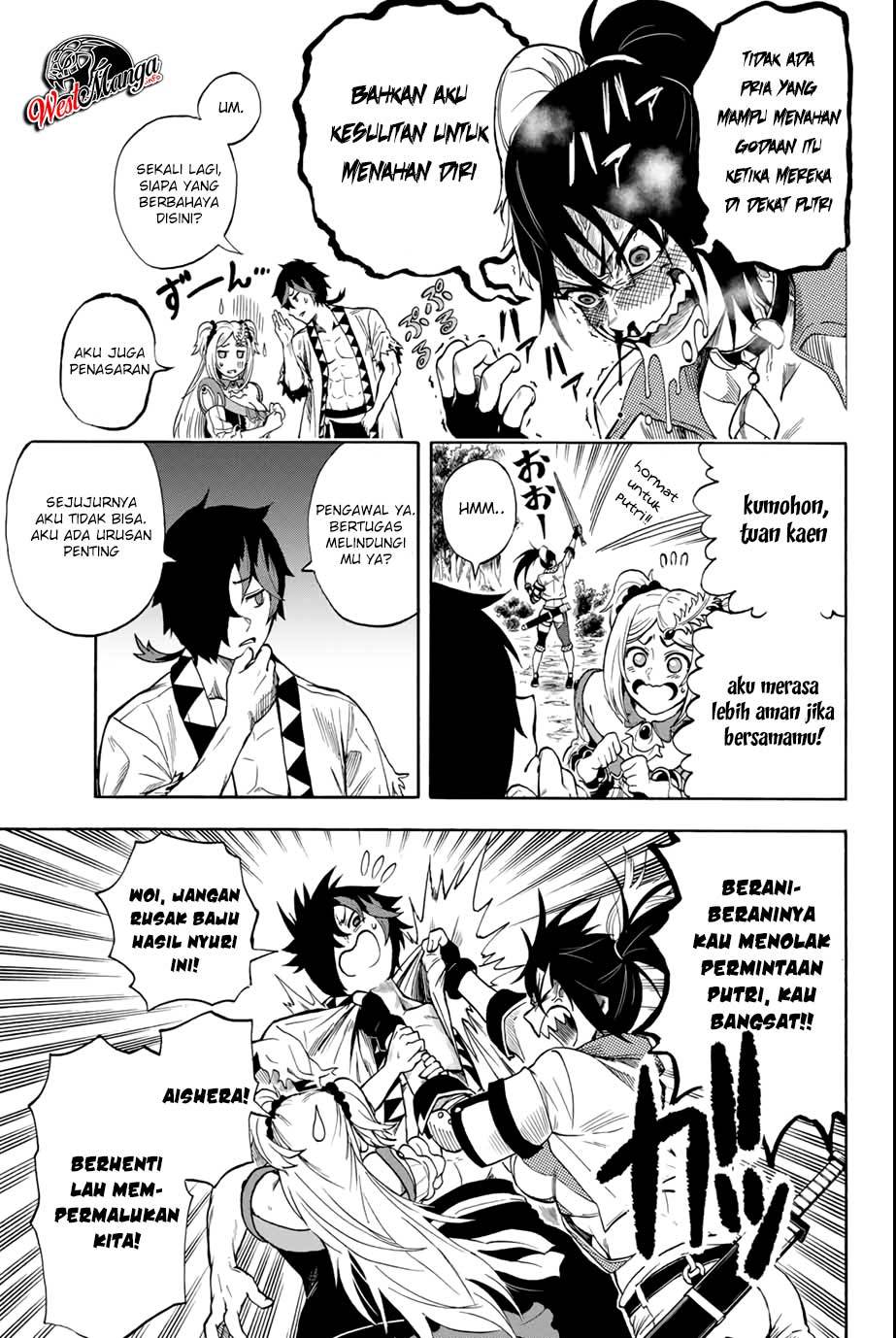 Jigoku no Gouka de Yaka re Tsuzuketa Shounen. Saikyou no Honou Tsukai to Natte Fukkatsu Suru. chapter 2