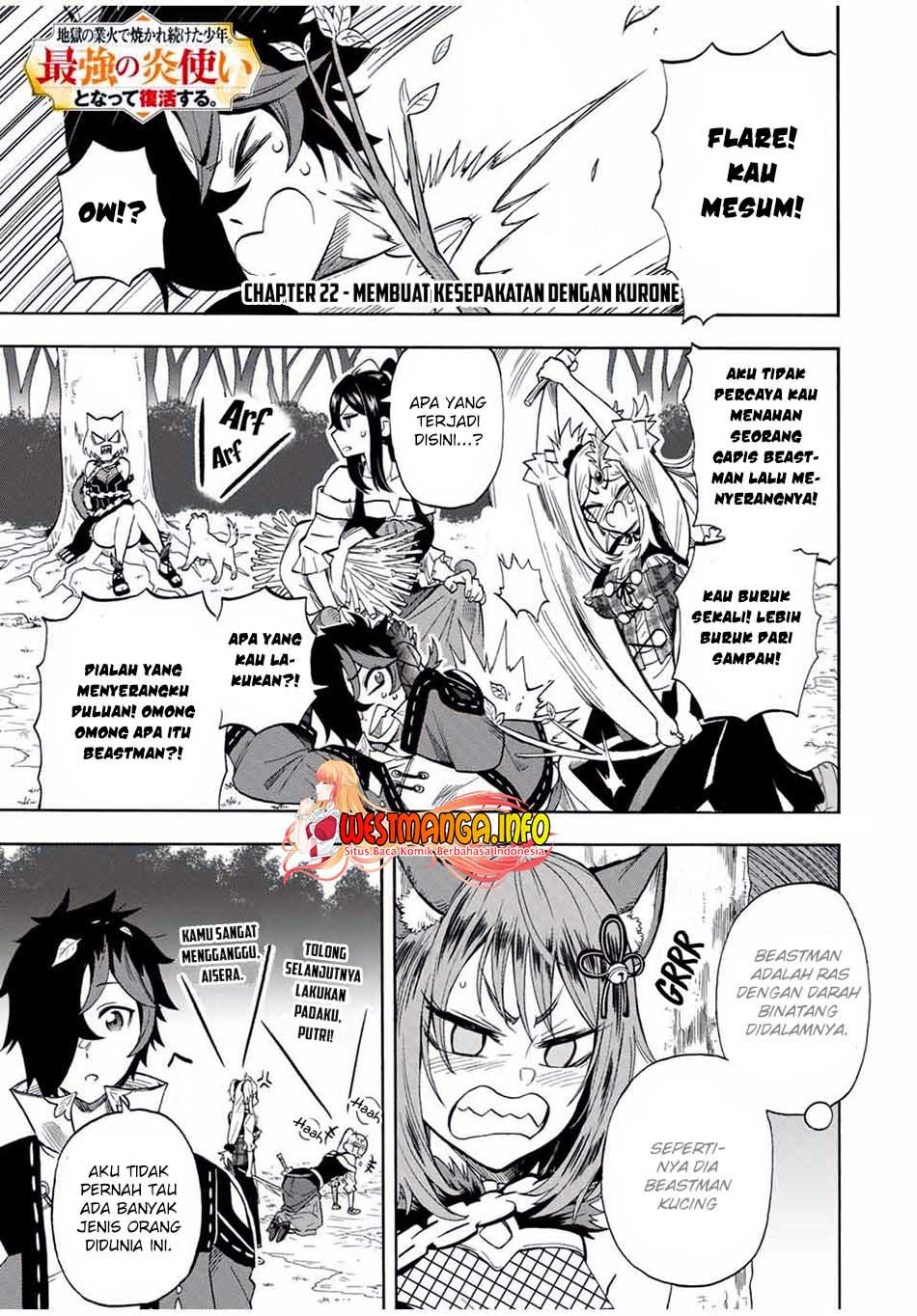 Jigoku no Gouka de Yaka re Tsuzuketa Shounen. Saikyou no Honou Tsukai to Natte Fukkatsu Suru. chapter 22
