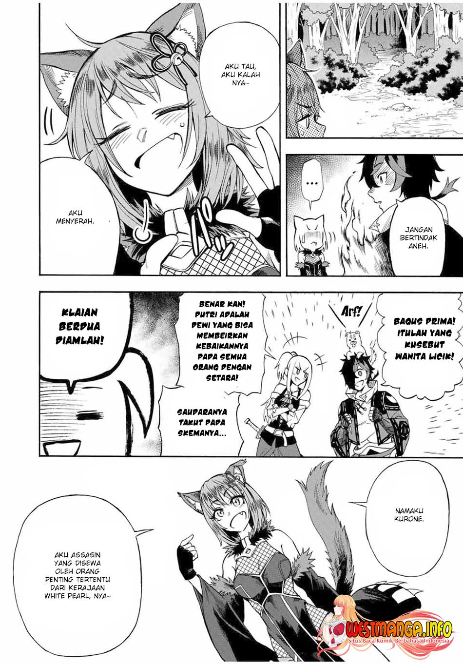 Jigoku no Gouka de Yaka re Tsuzuketa Shounen. Saikyou no Honou Tsukai to Natte Fukkatsu Suru. chapter 22