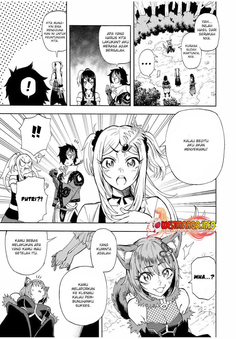 Jigoku no Gouka de Yaka re Tsuzuketa Shounen. Saikyou no Honou Tsukai to Natte Fukkatsu Suru. chapter 22