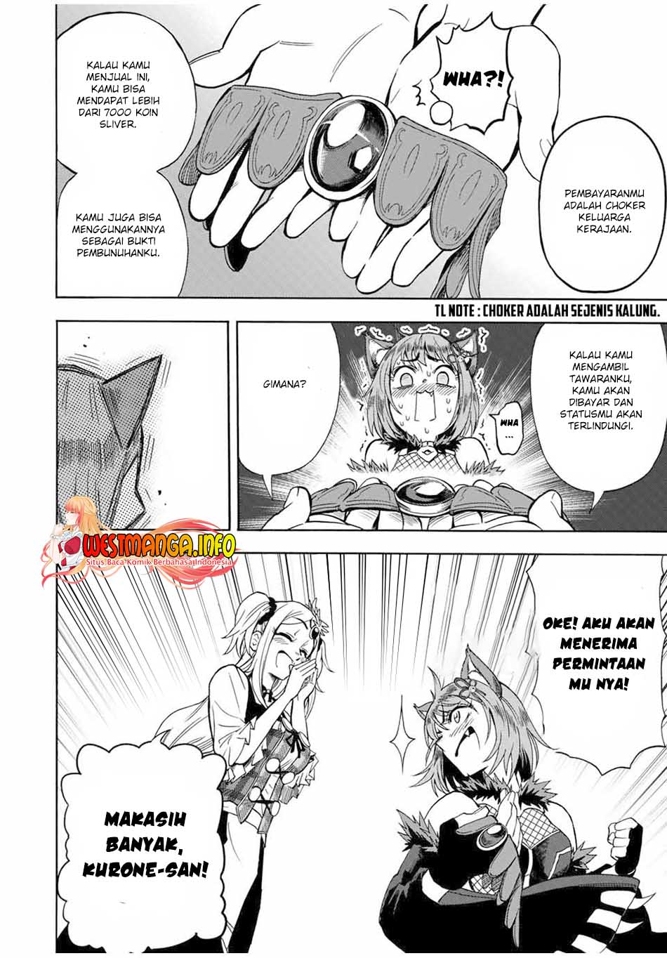 Jigoku no Gouka de Yaka re Tsuzuketa Shounen. Saikyou no Honou Tsukai to Natte Fukkatsu Suru. chapter 22