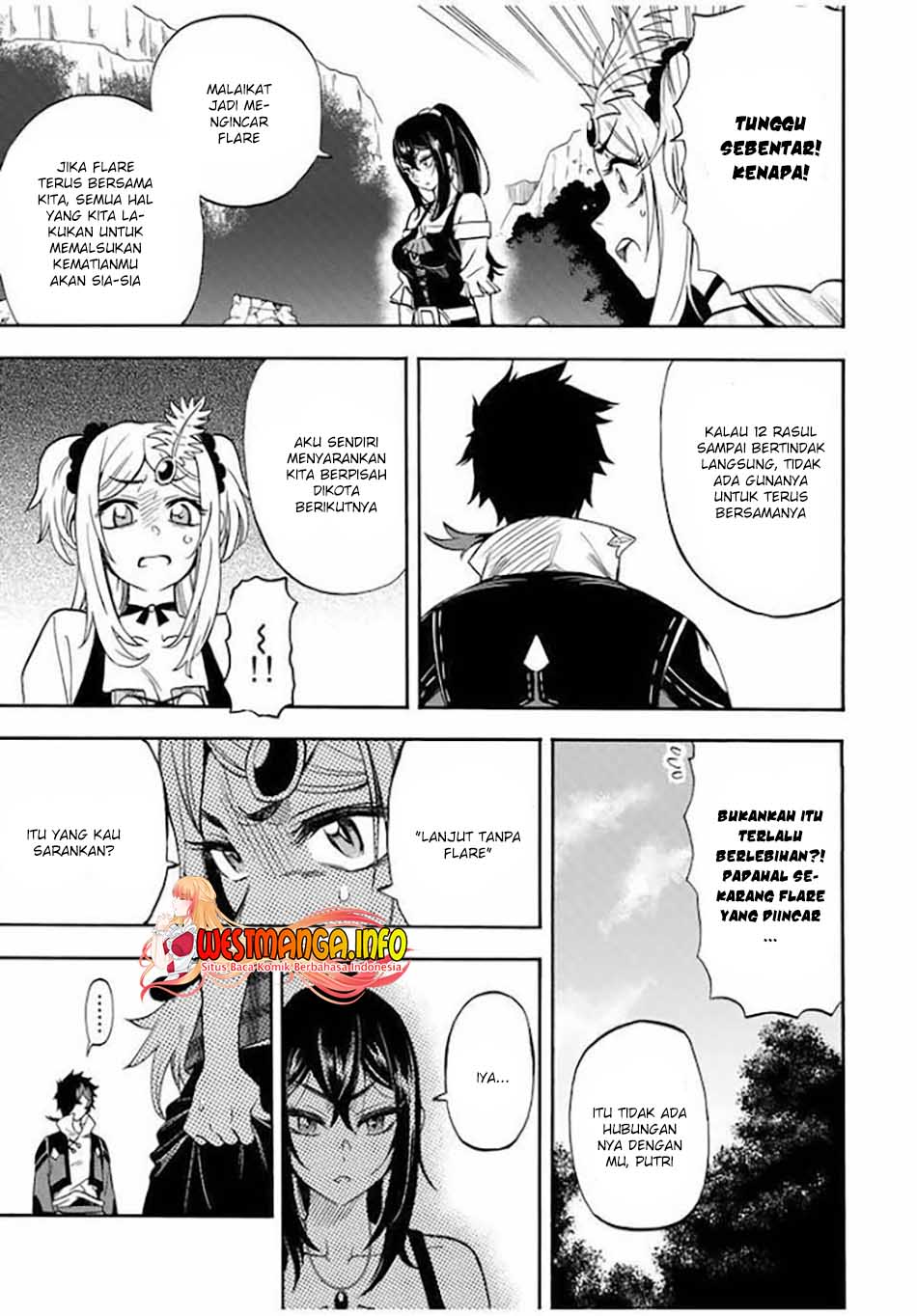 Jigoku no Gouka de Yaka re Tsuzuketa Shounen. Saikyou no Honou Tsukai to Natte Fukkatsu Suru. chapter 26