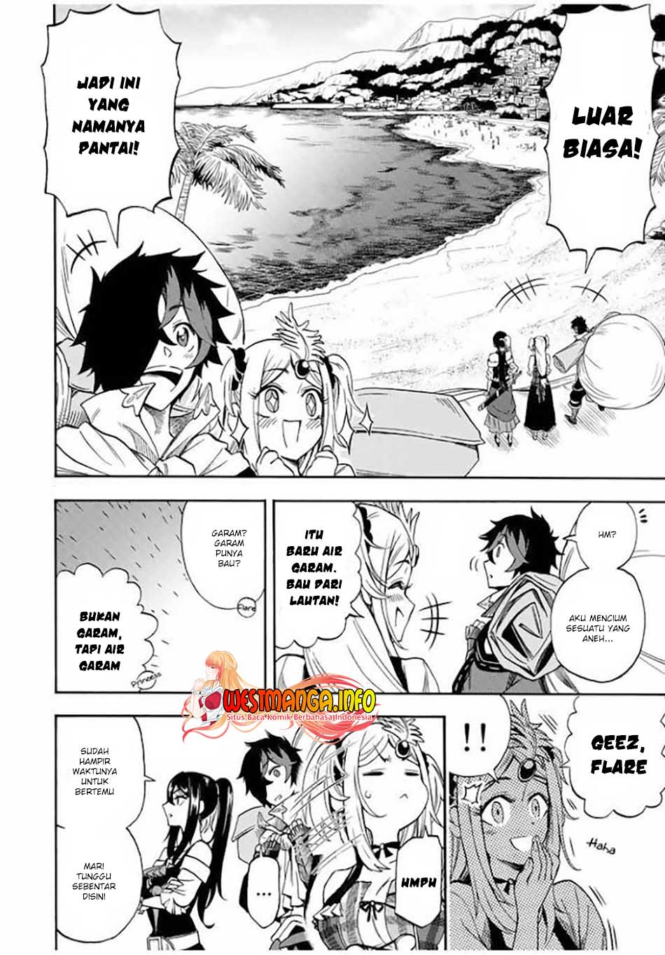 Jigoku no Gouka de Yaka re Tsuzuketa Shounen. Saikyou no Honou Tsukai to Natte Fukkatsu Suru. chapter 26