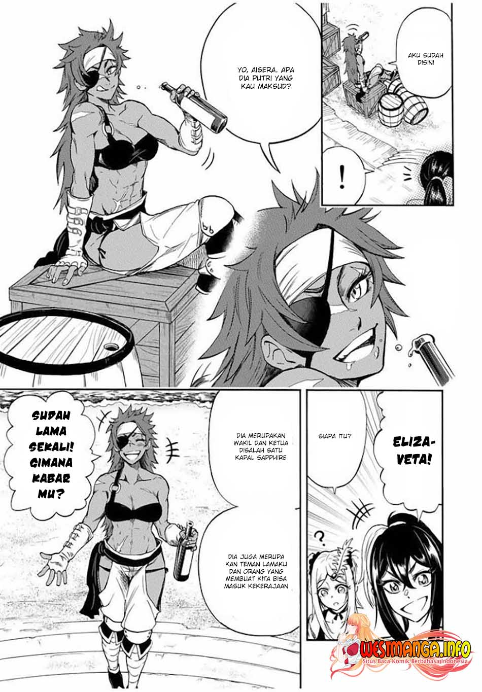 Jigoku no Gouka de Yaka re Tsuzuketa Shounen. Saikyou no Honou Tsukai to Natte Fukkatsu Suru. chapter 26
