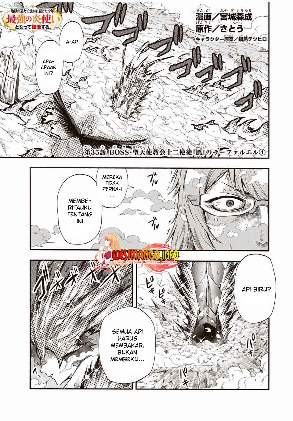 Jigoku no Gouka de Yaka re Tsuzuketa Shounen. Saikyou no Honou Tsukai to Natte Fukkatsu Suru. chapter 35