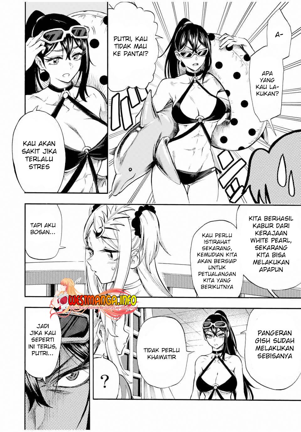 Jigoku no Gouka de Yaka re Tsuzuketa Shounen. Saikyou no Honou Tsukai to Natte Fukkatsu Suru. chapter 43