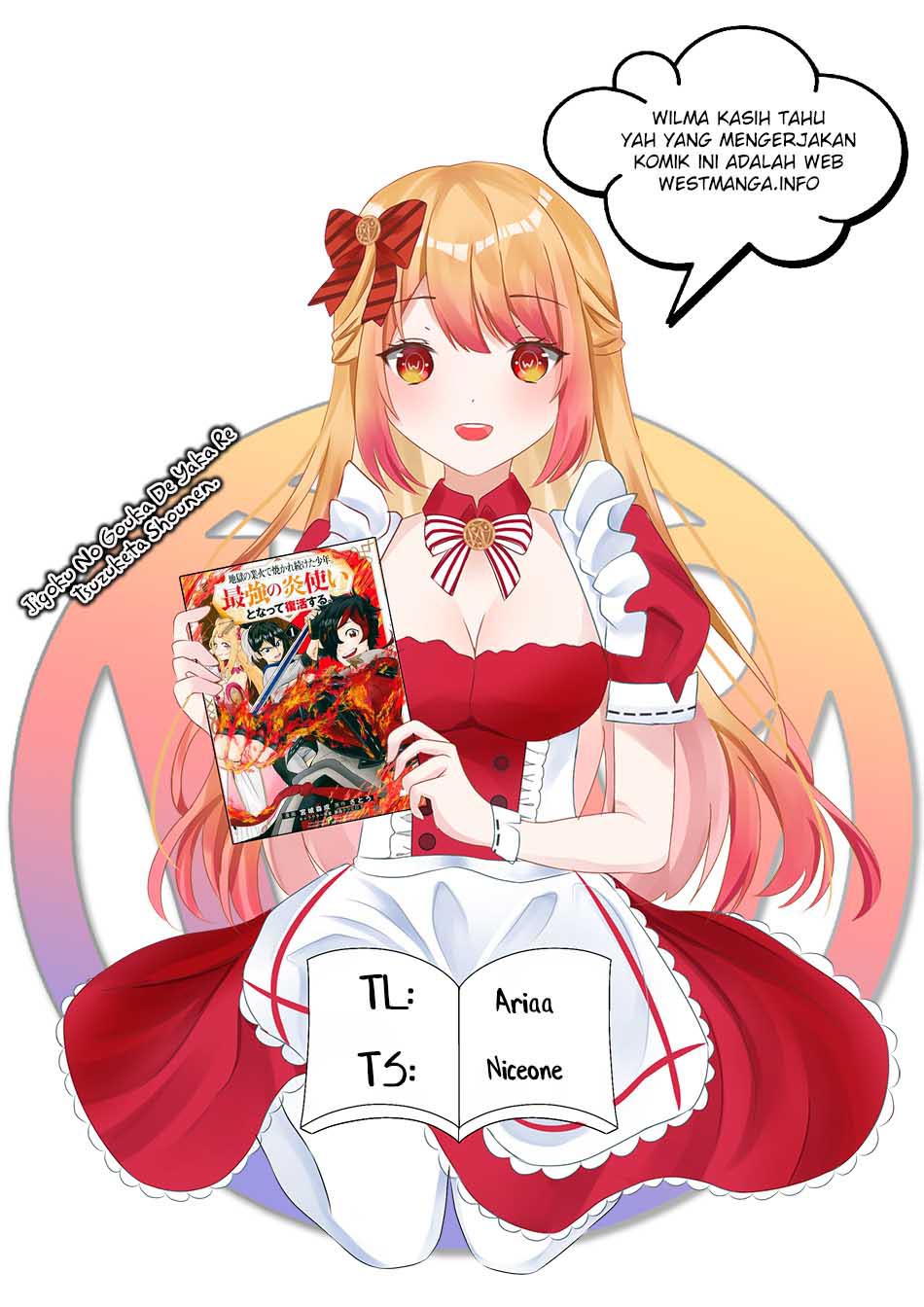Jigoku no Gouka de Yaka re Tsuzuketa Shounen. Saikyou no Honou Tsukai to Natte Fukkatsu Suru. chapter 44