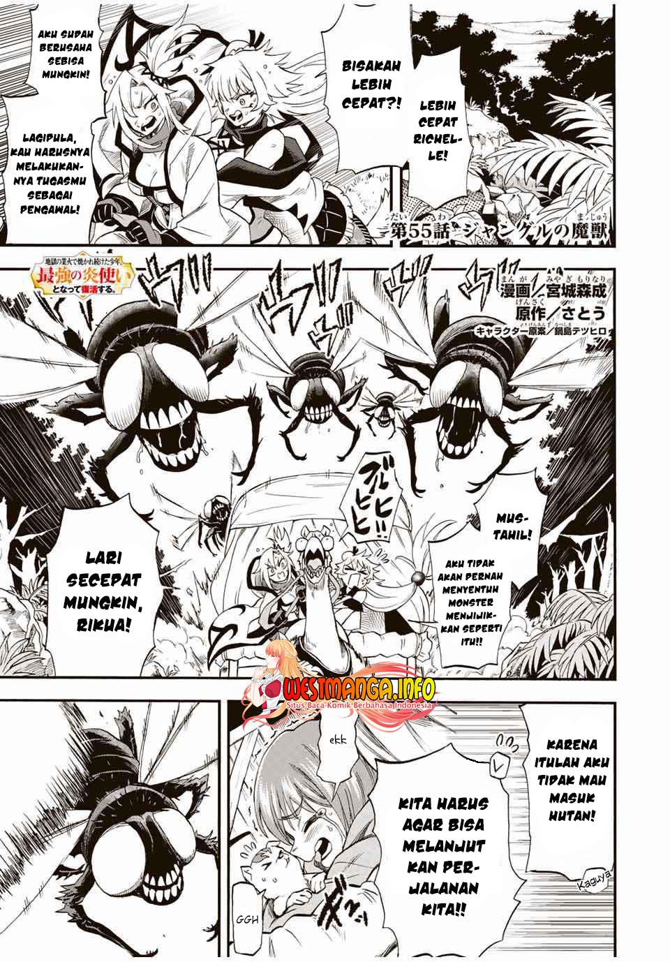 Jigoku no Gouka de Yaka Chapter 55 Bahasa Indonesia