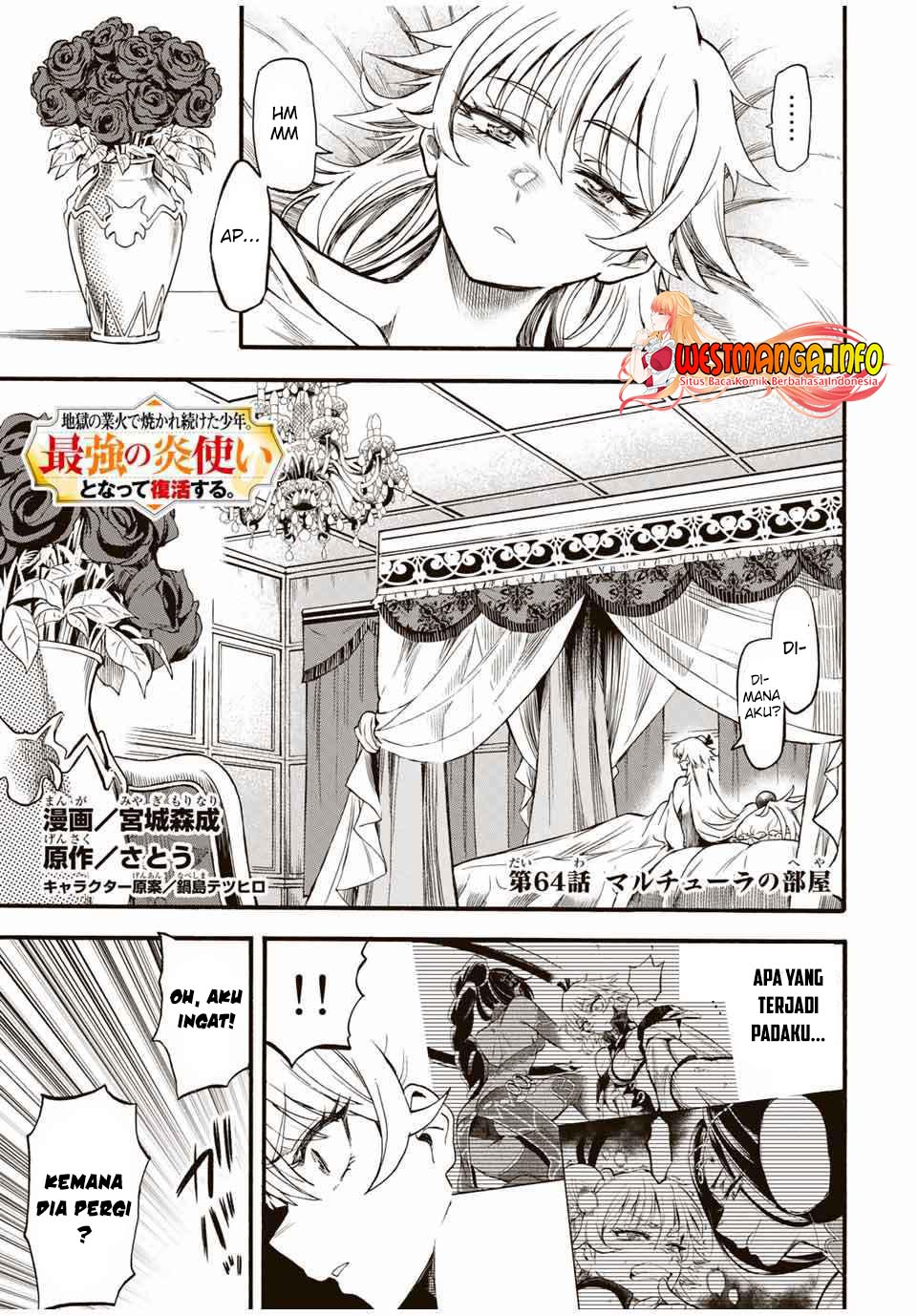 Jigoku no Gouka de Yaka re Tsuzuketa Shounen. Saikyou no Honou Tsukai to Natte Fukkatsu Suru. chapter 64