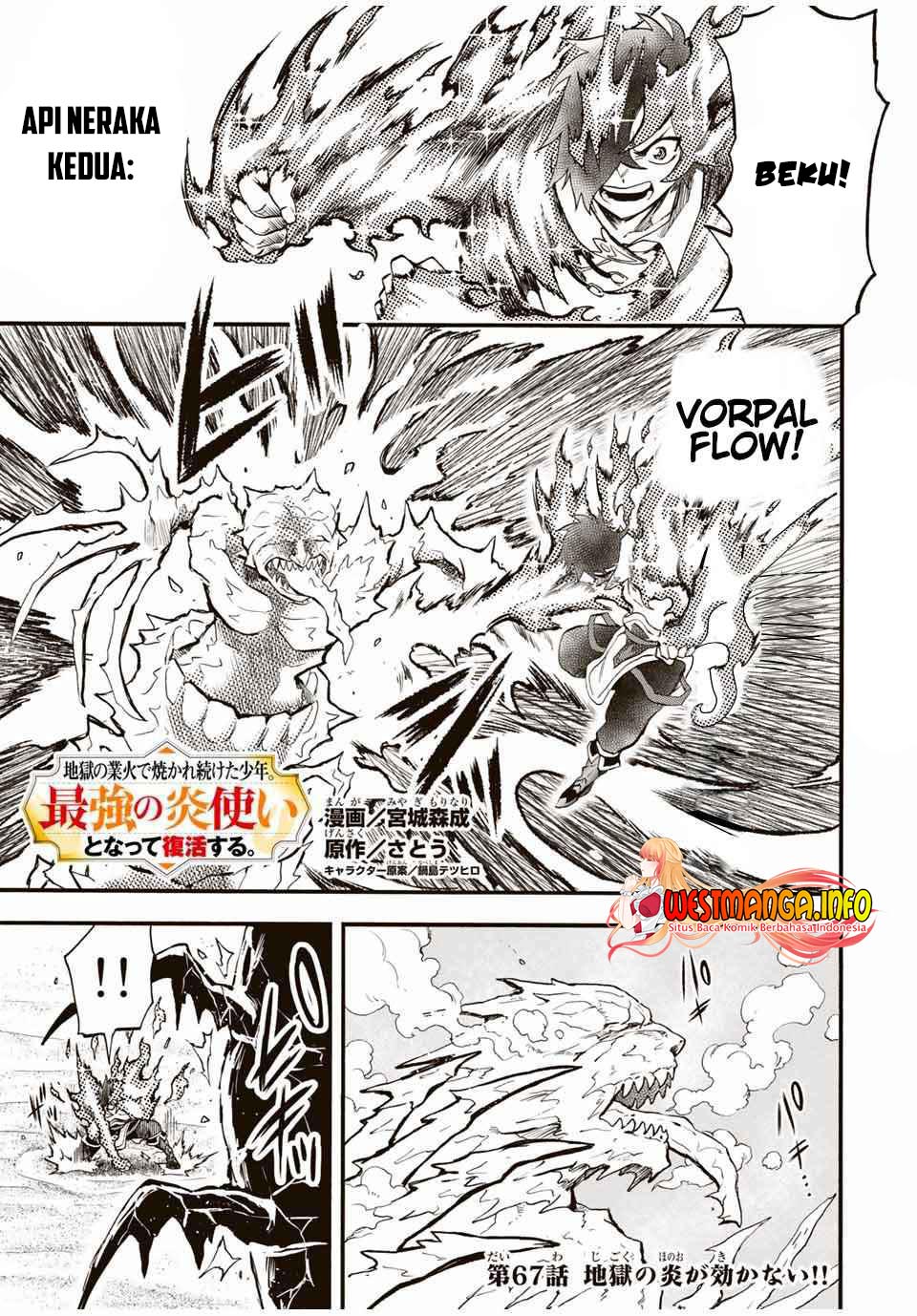 Jigoku no Gouka de Yaka re Tsuzuketa Shounen. Saikyou no Honou Tsukai to Natte Fukkatsu Suru. chapter 67