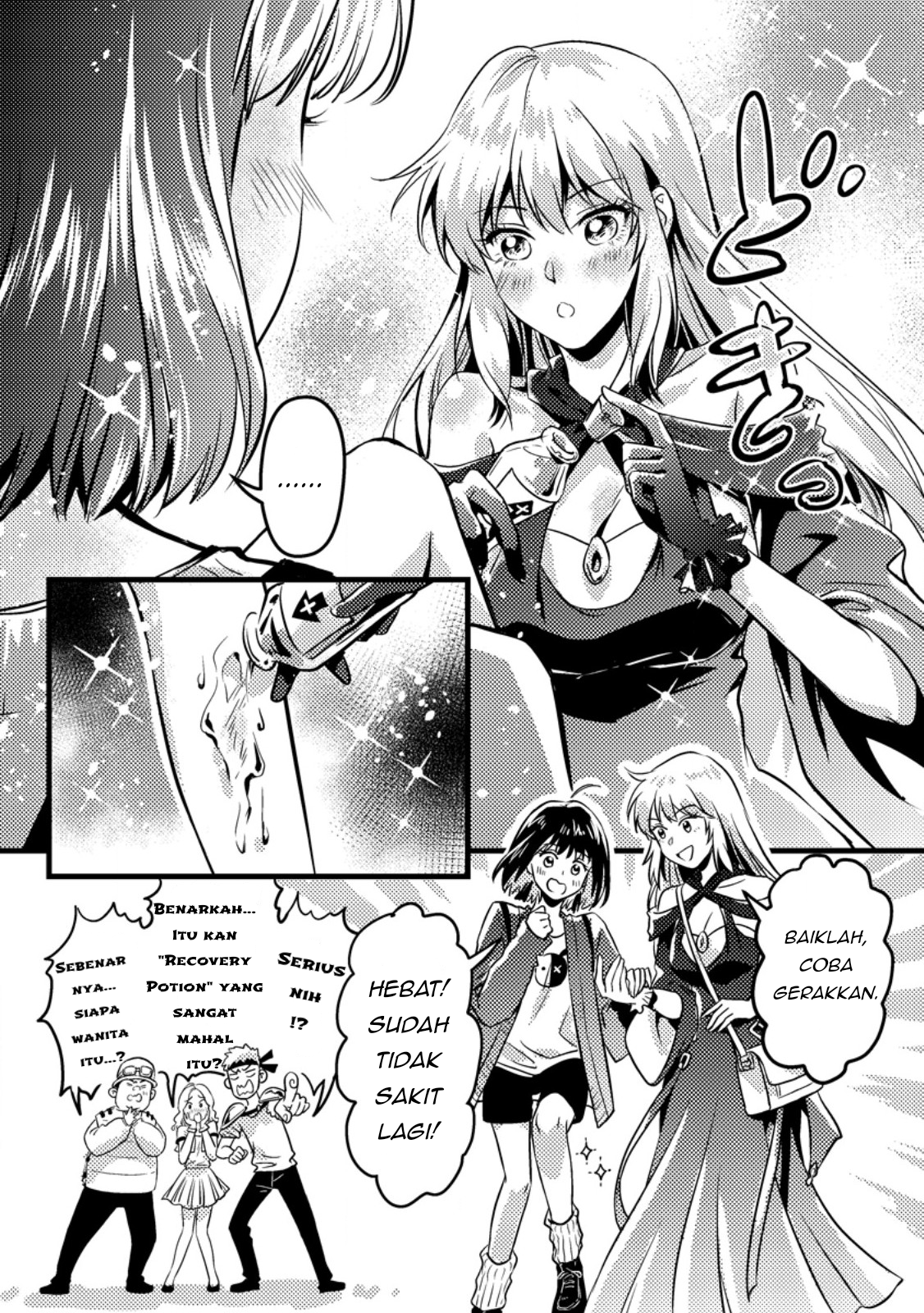 Jigoku no Sata mo Ougon Shidai Chapter 06.3 Bahasa Indonesia