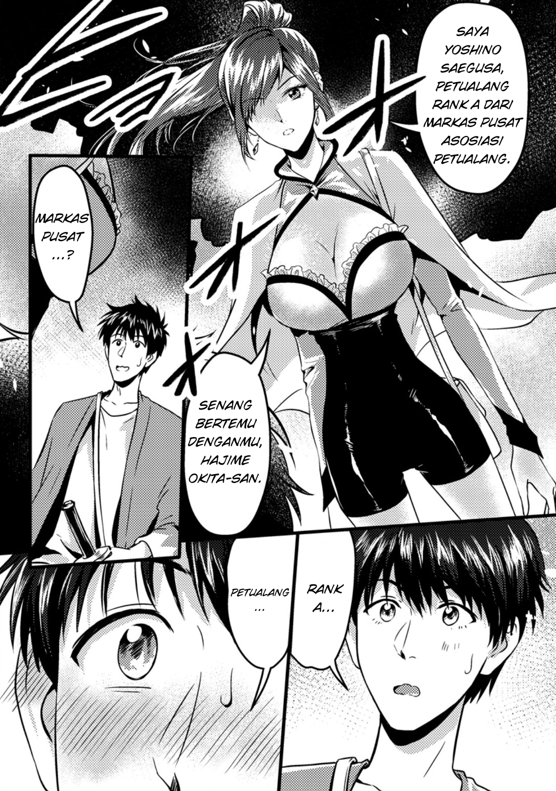 Jigoku no Sata mo Ougon Shidai Chapter 07.1 Bahasa Indonesia