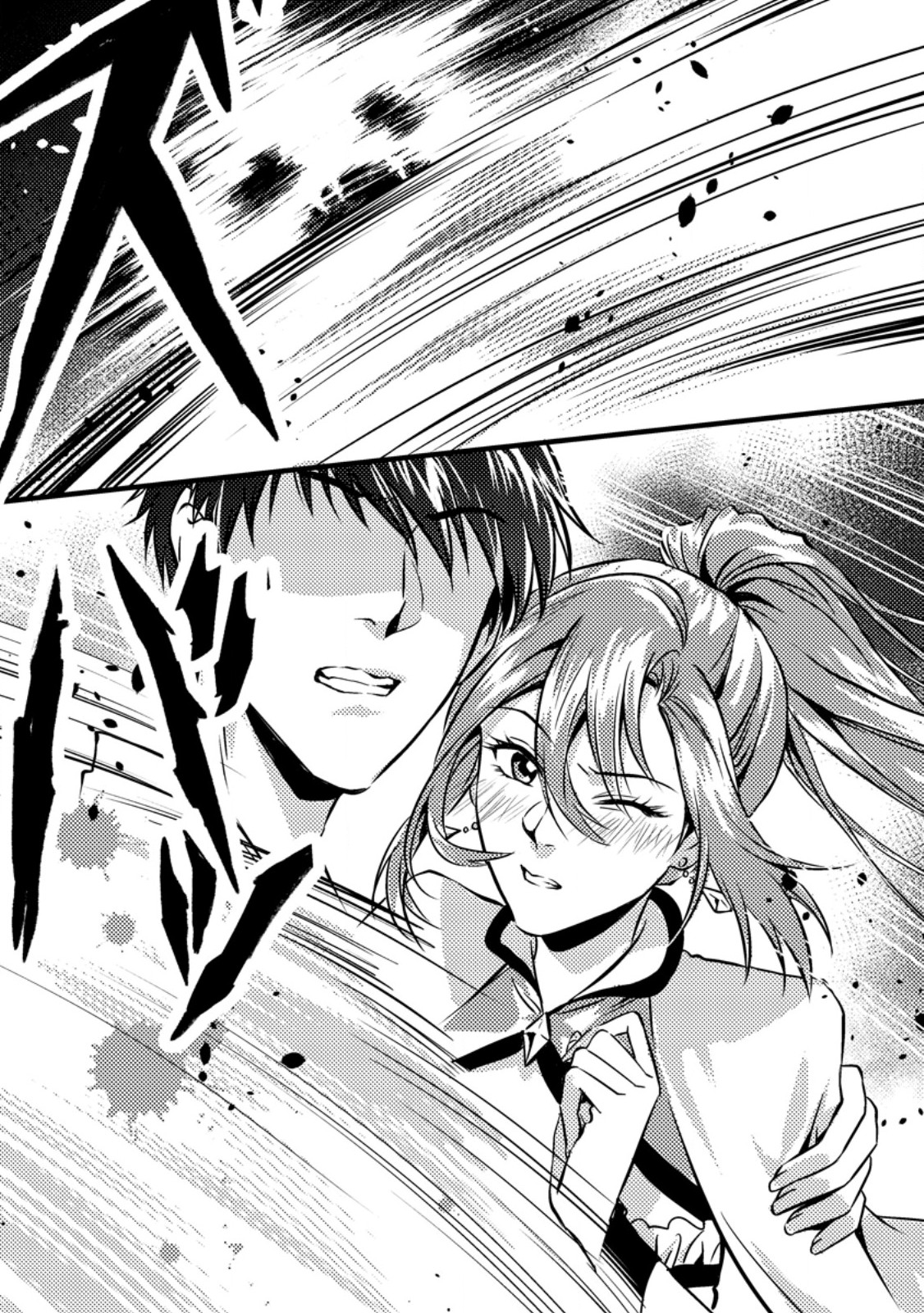 Jigoku no Sata mo Ougon Shidai Chapter 07.1 Bahasa Indonesia
