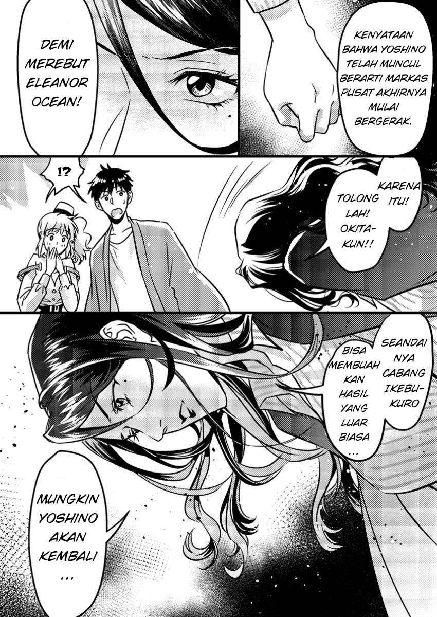 Jigoku no Sata mo Ougon Shidai Chapter 07.2 Bahasa Indonesia