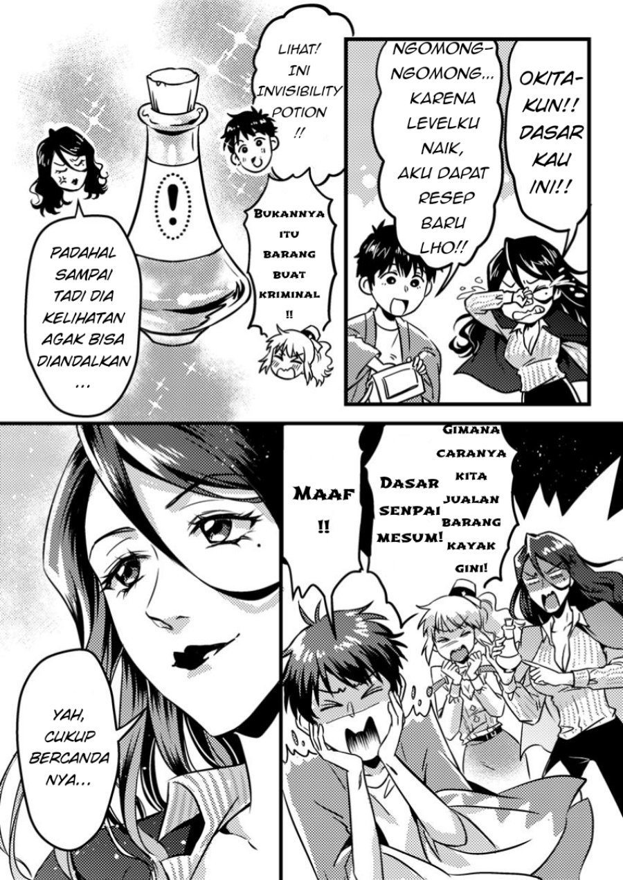 Jigoku no Sata mo Ougon Shidai Chapter 07.3 Bahasa Indonesia
