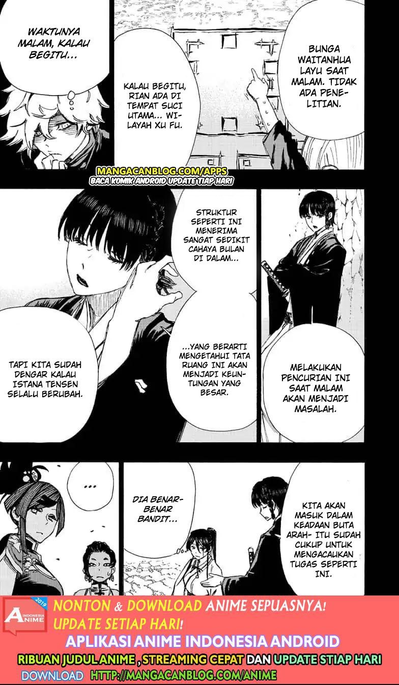 Jigokuraku chapter 62