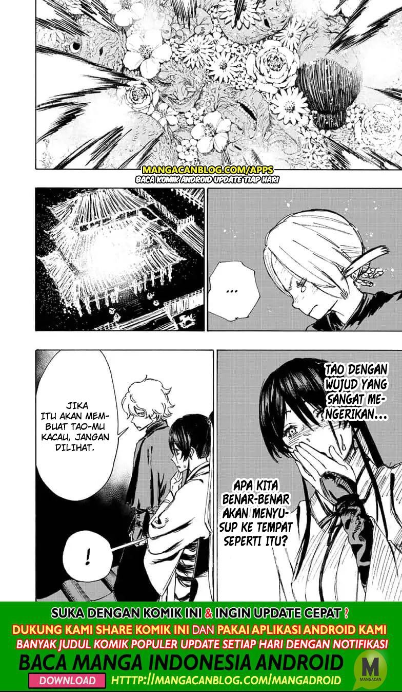 Jigokuraku chapter 62
