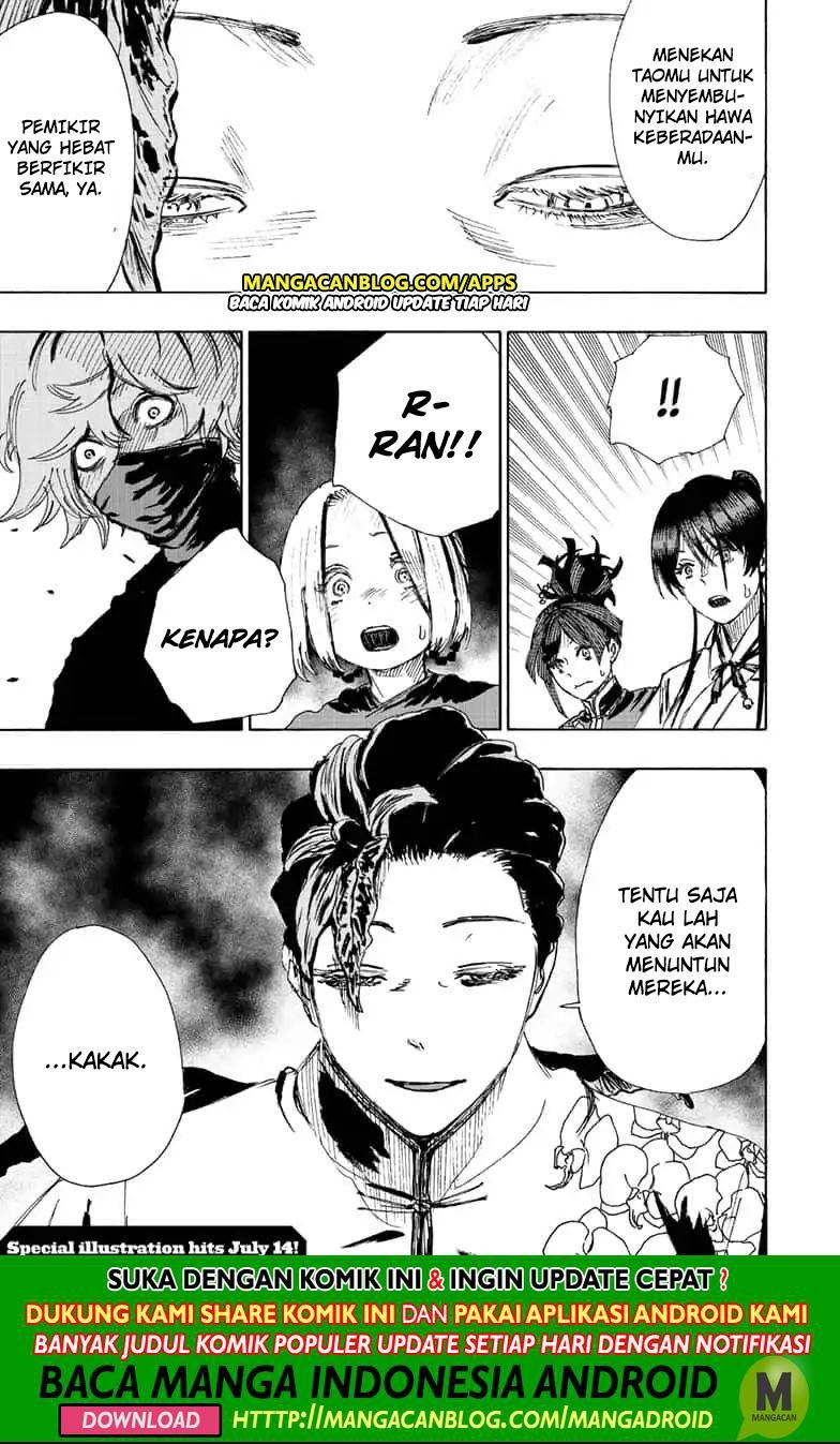 Jigokuraku chapter 62