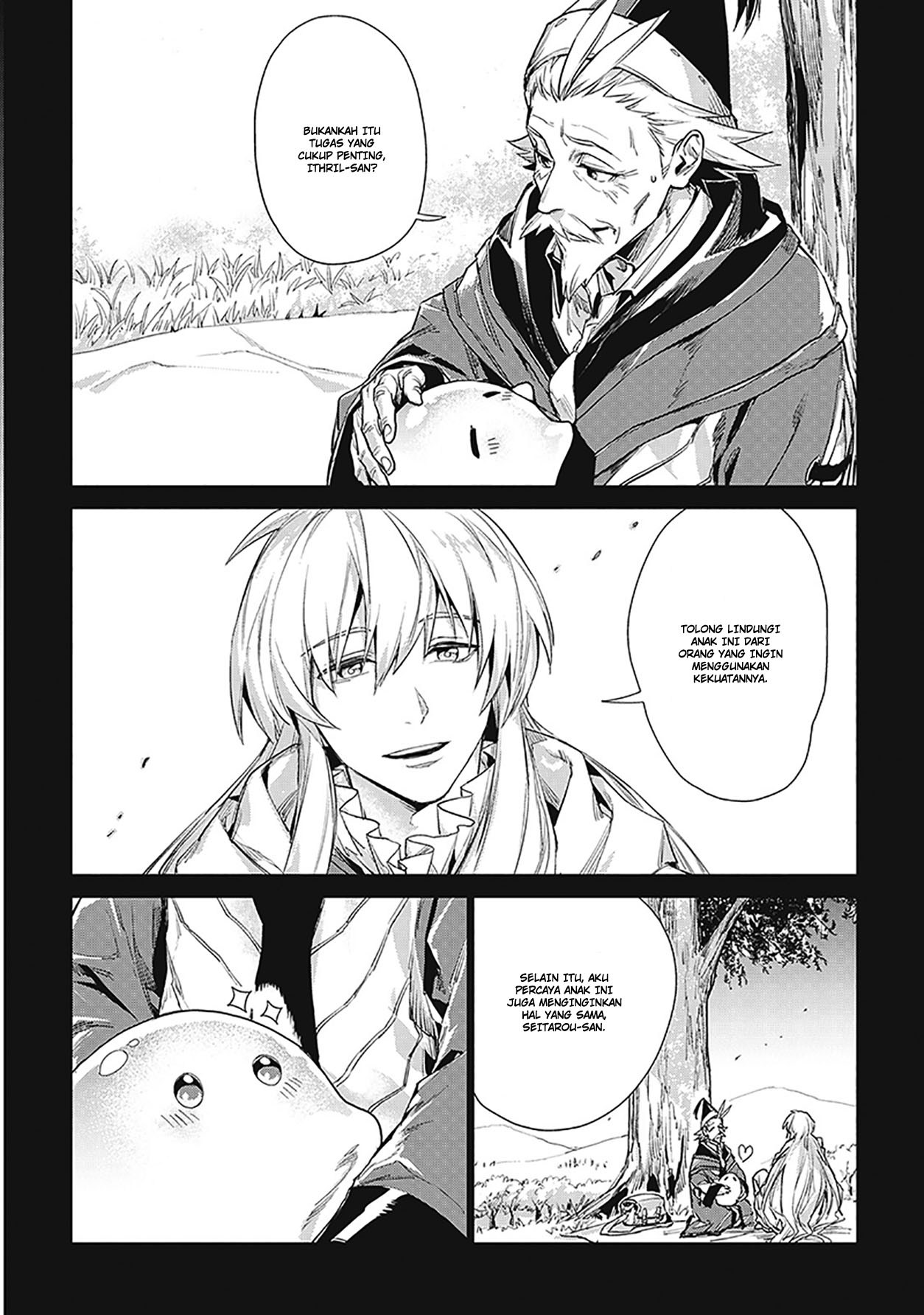 Jiisama ga Iku Chapter 09 Bahasa Indonesia