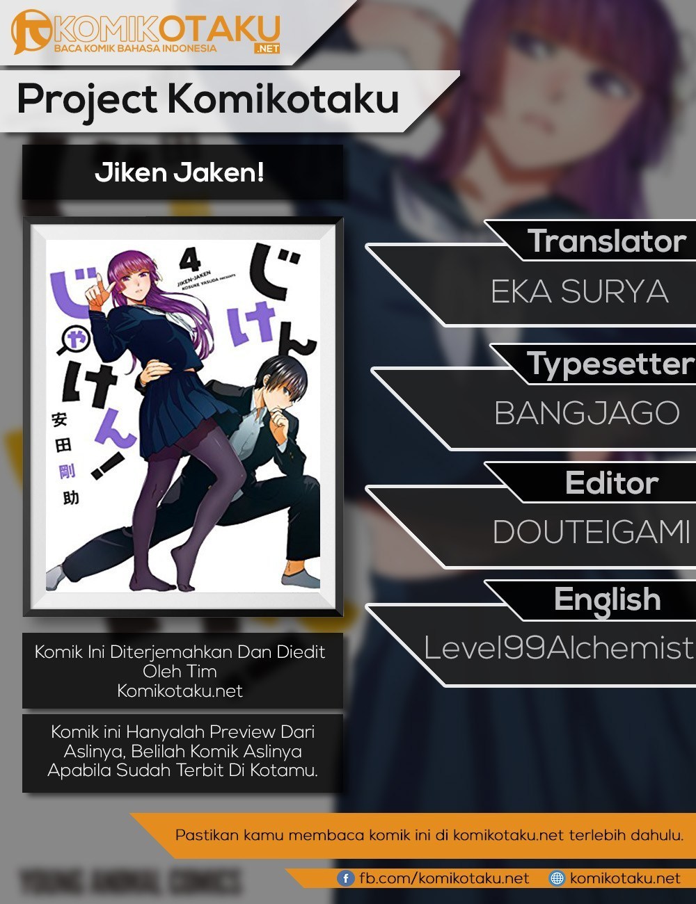 Jiken Jaken! chapter 2