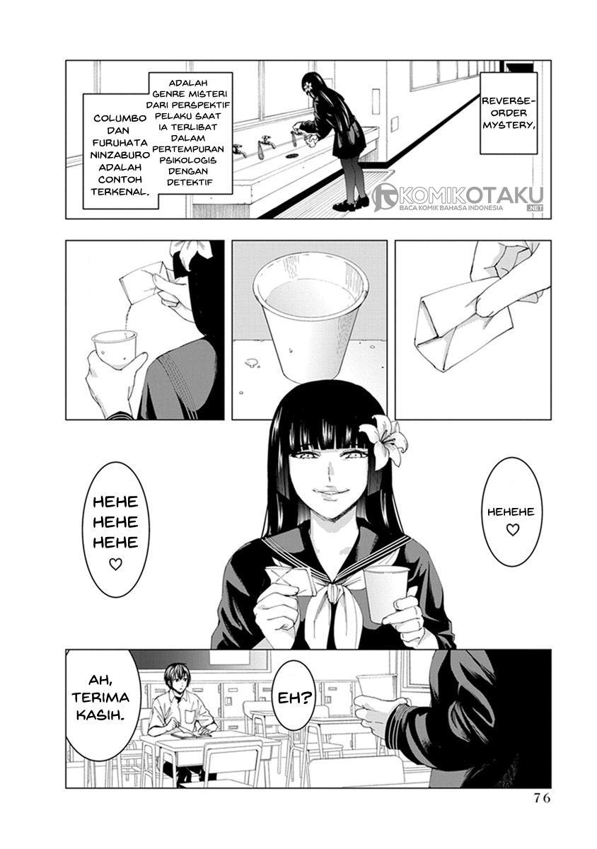 Jiken Jaken! chapter 8