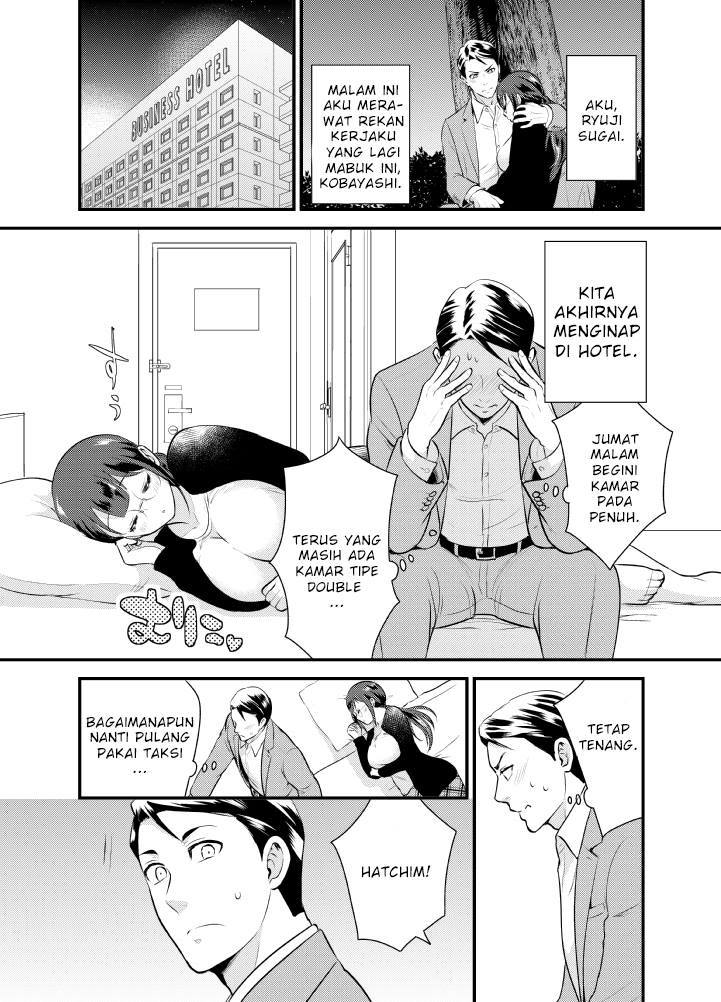 Jimi Joshi x Osekkai Danshi chapter 5