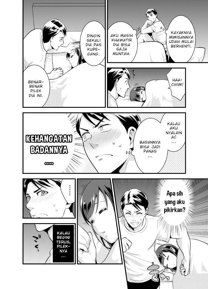 Jimi Joshi x Osekkai Danshi chapter 5