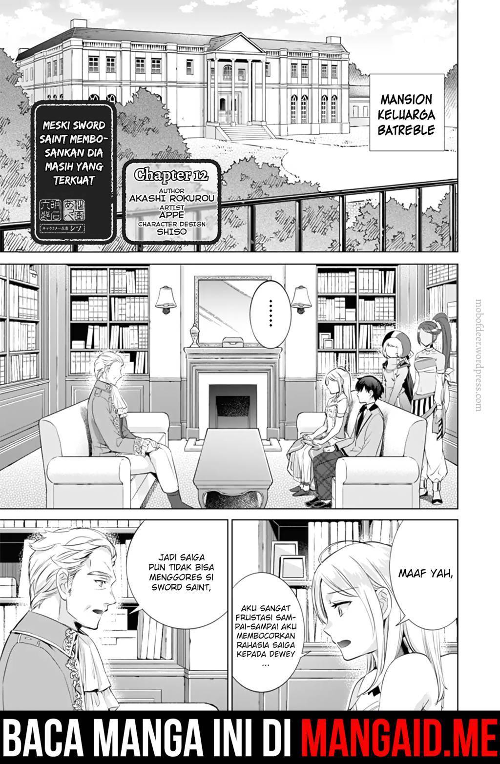 Jimina Kensei wa Sore Demo Saikyoudesu chapter 12