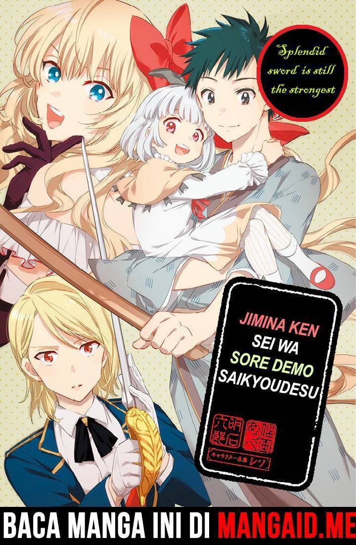 Jimina Kensei wa Sore Demo Saikyoudesu chapter 2