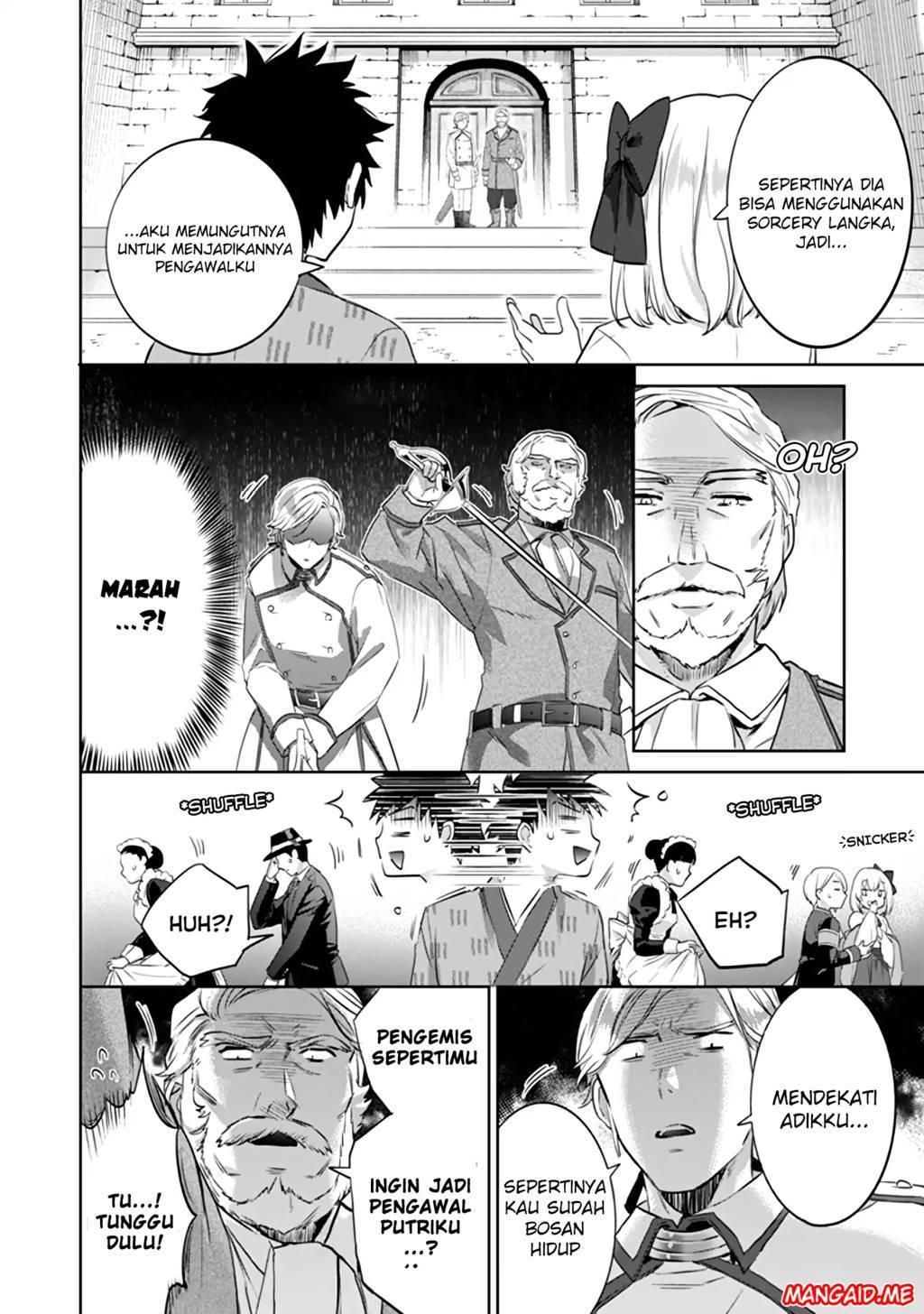 Jimina Kensei wa Sore Demo Saikyoudesu chapter 4