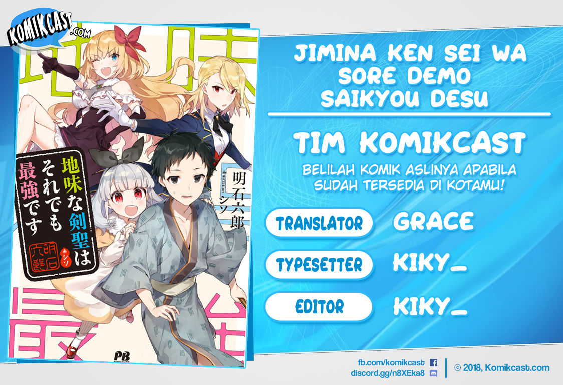 Jimina Kensei wa Sore Demo Saikyoudesu chapter 40