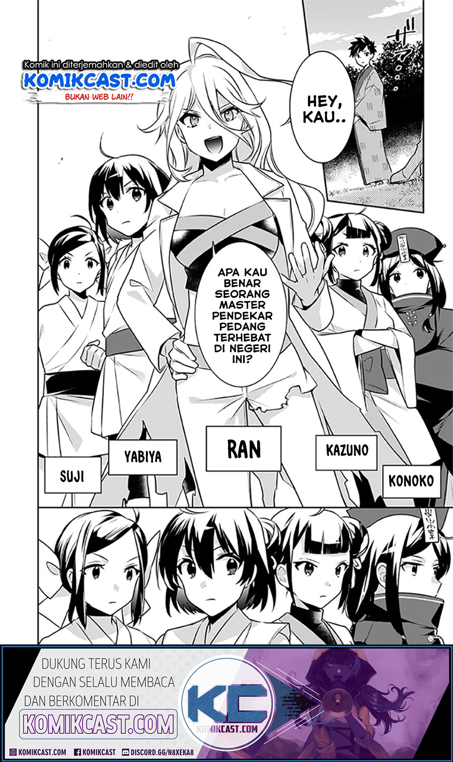 Jimina Kensei wa Sore Demo Saikyoudesu chapter 40
