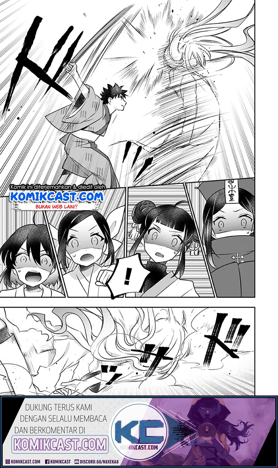 Jimina Kensei wa Sore Demo Saikyoudesu chapter 40