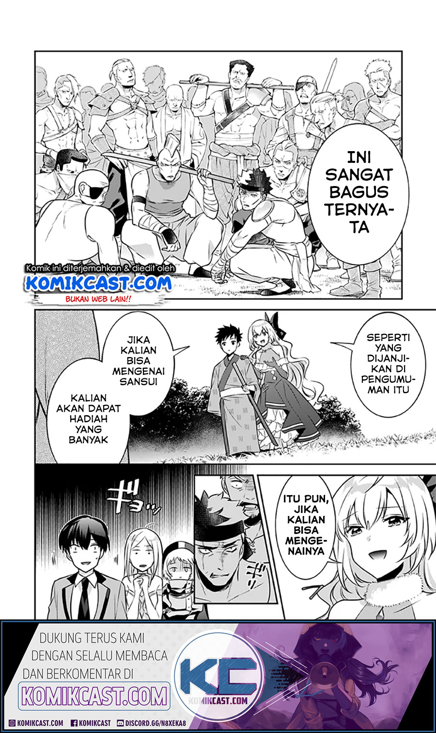 Jimina Kensei wa Sore Demo Saikyoudesu chapter 40