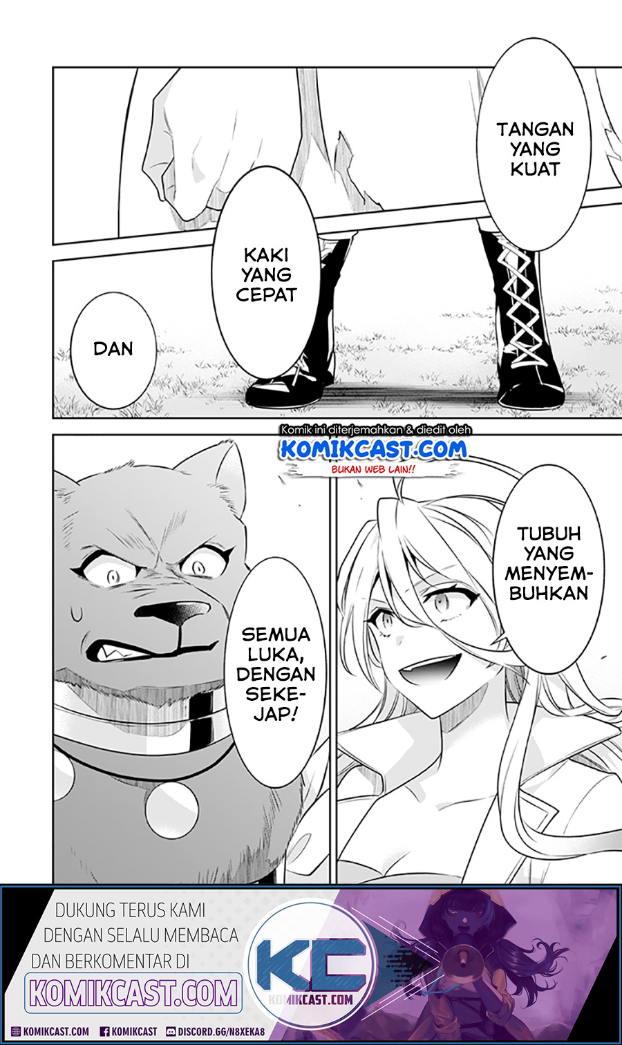 Jimina Kensei wa Sore Demo Saikyoudesu chapter 42