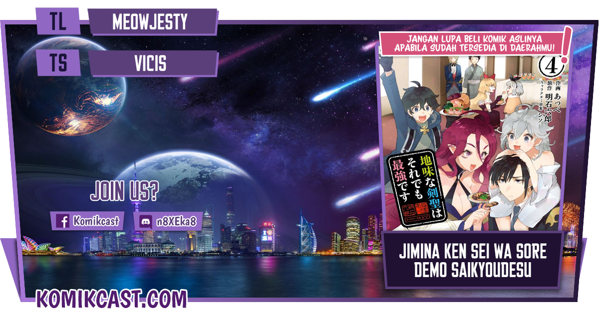 Jimina Kensei wa Sore Demo Saikyoudesu chapter 57