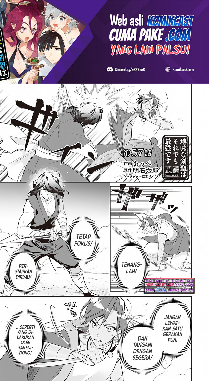 Jimina Kensei wa Sore Demo Saikyoudesu chapter 57