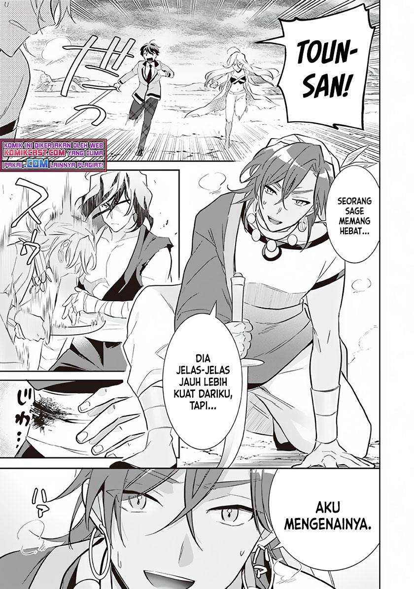 Jimina Kensei wa Sore Demo Saikyoudesu chapter 57