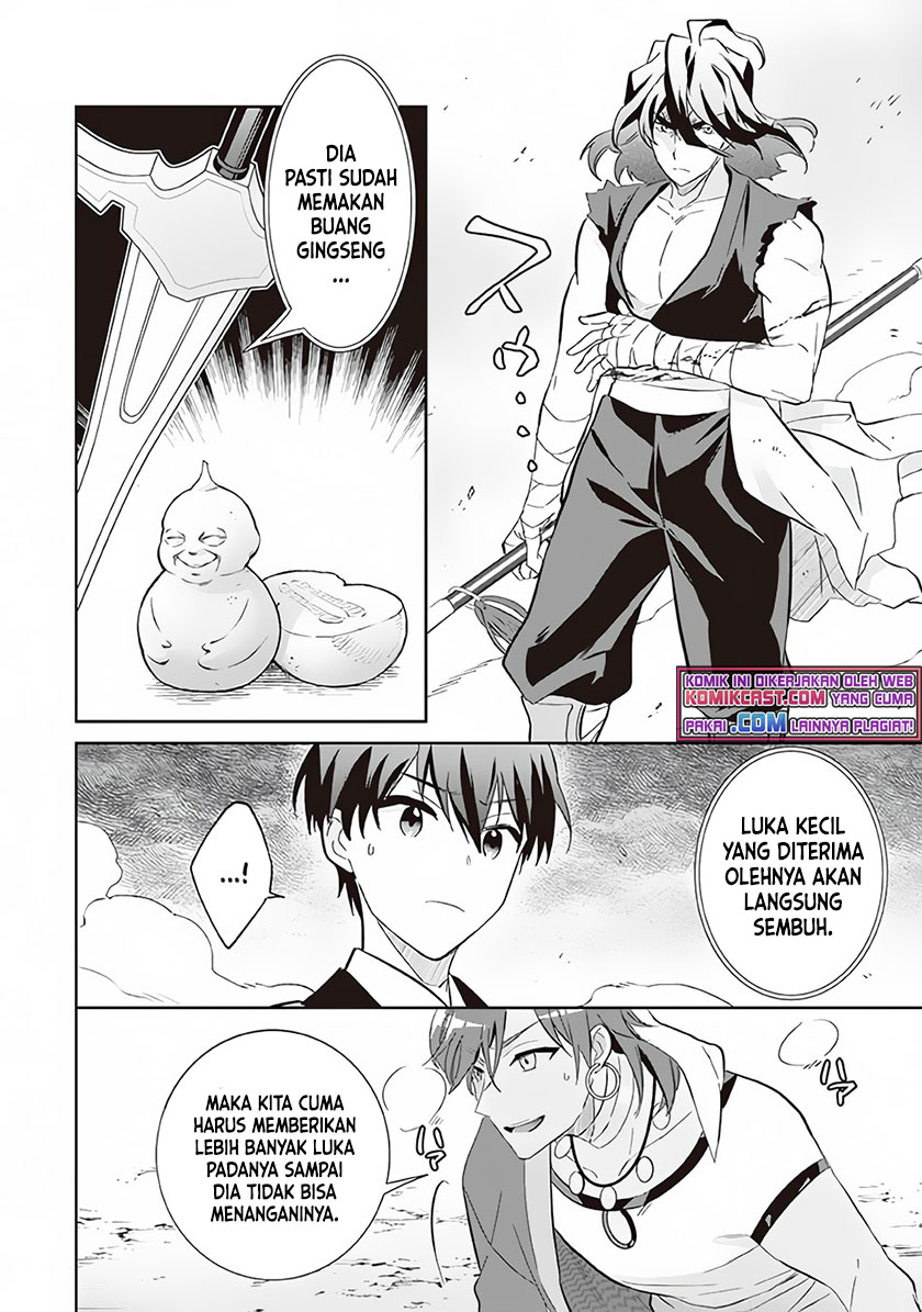 Jimina Kensei wa Sore Demo Saikyoudesu chapter 57