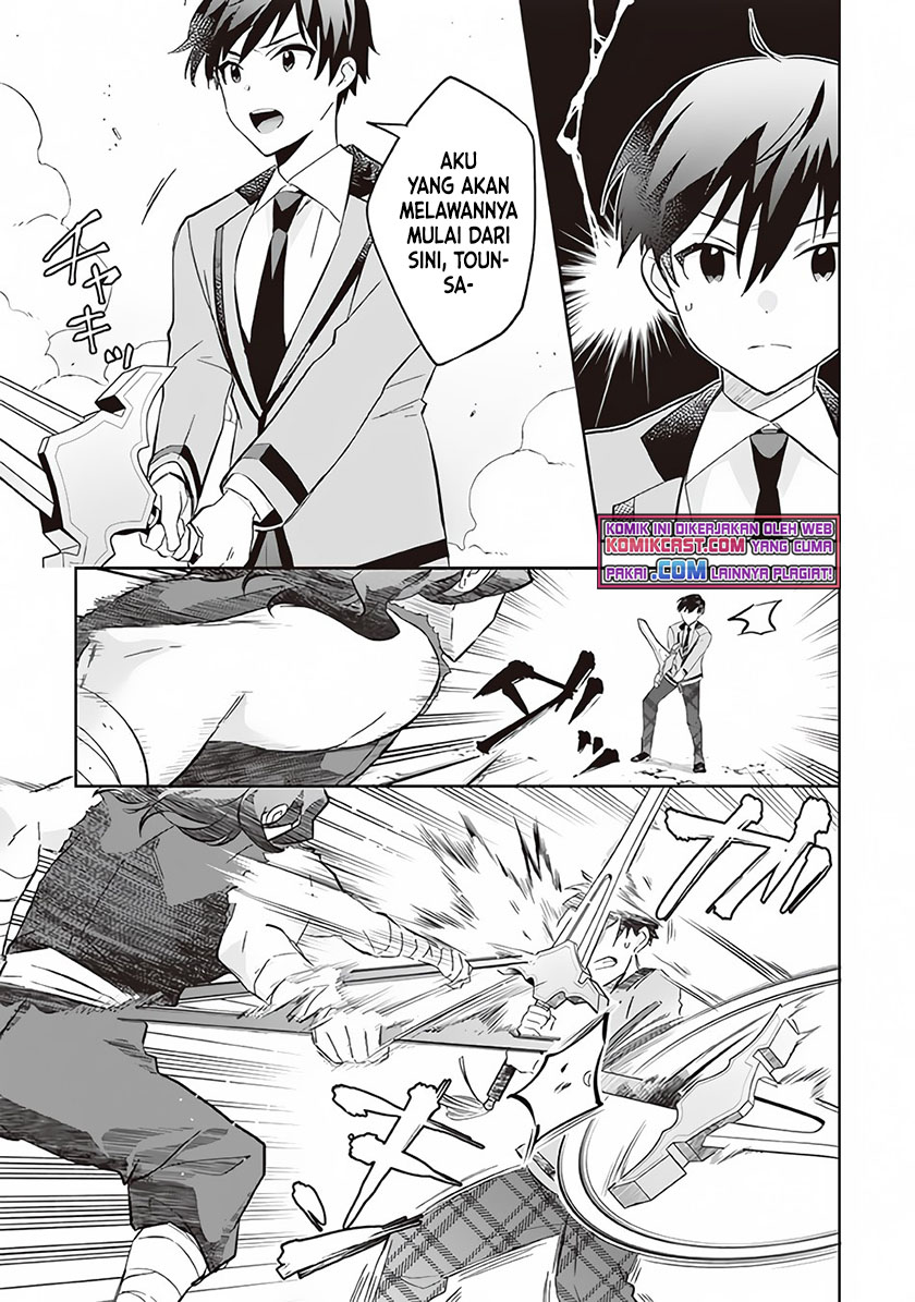 Jimina Kensei wa Sore Demo Saikyoudesu chapter 57