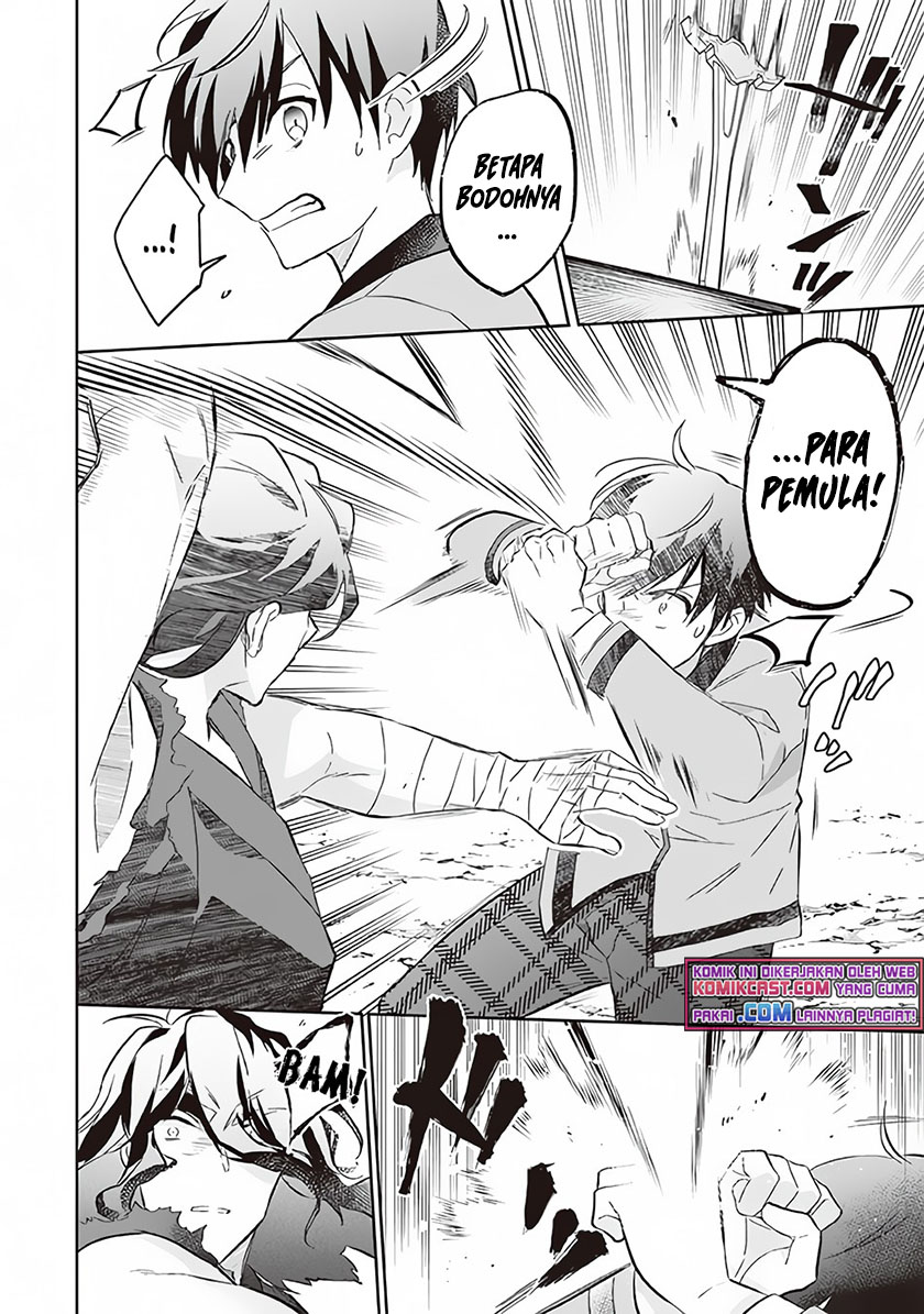 Jimina Kensei wa Sore Demo Saikyoudesu chapter 57
