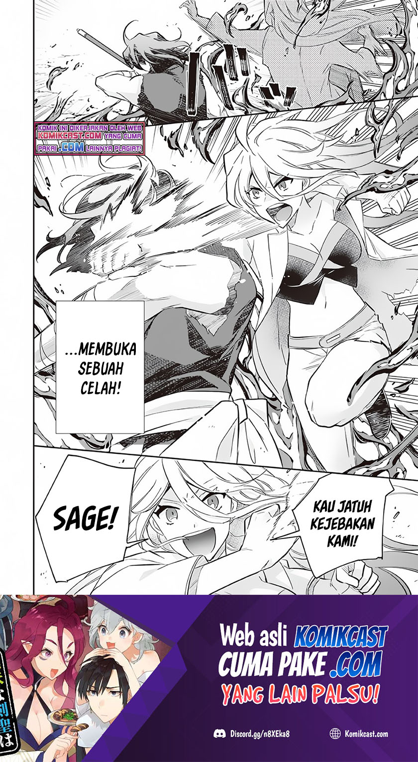 Jimina Kensei wa Sore Demo Saikyoudesu chapter 57