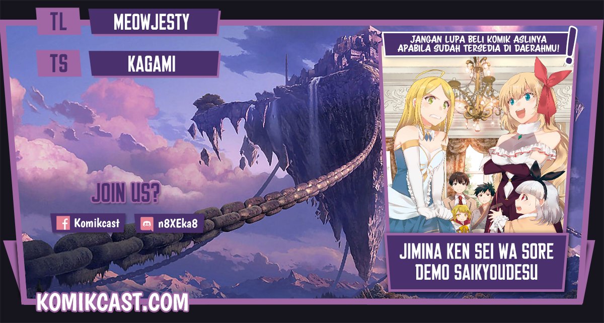 Jimina Kensei wa Sore Demo Saikyoudesu chapter 59